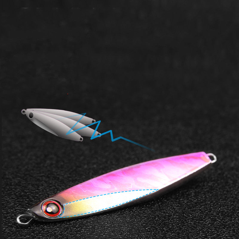 Sequined primary color small iron plate fishing lure